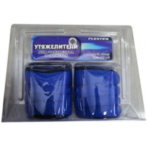 Утяжелители для голенос. и запястья FLEXTER 2000*2