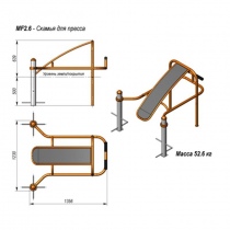 Скамья для пресса V-Sport MF2.6 