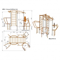 Станция Multifittness Gym MF5.3 